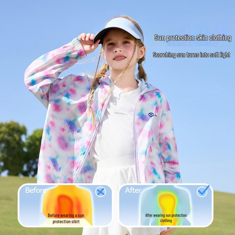 ASK JUNIOR Girls' Summer UV Protection Cooling Jacket