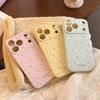 Watercolor Small Floral Pattern Phone Case For iPhone 17 16 15 14 13 12 11 Pro Max Plus Stylish Instagram-Inspired Design Cover