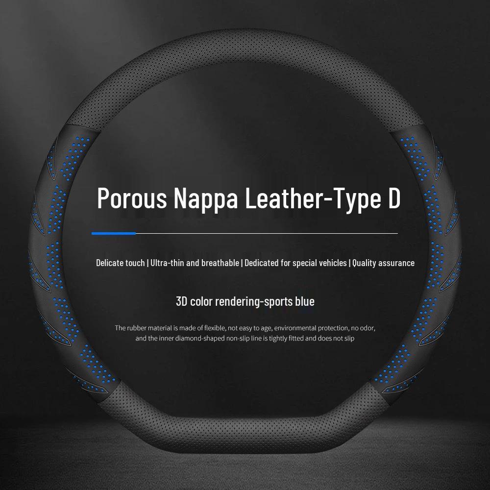 Carbon Fiber Texture Suede Steering Wheel Cover, Non-Slip, Sweat-Absorbent, Universal, All-Season Design.