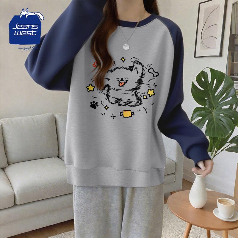 JEANSWEST CLUB Women's Raglan Patchwork Sweatshirt