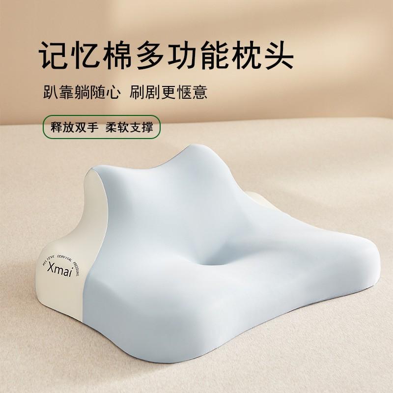 Ergonomic Memory Foam Pillow Prone Sleeping Neck Support Phone Use Breathable Soft Single Person