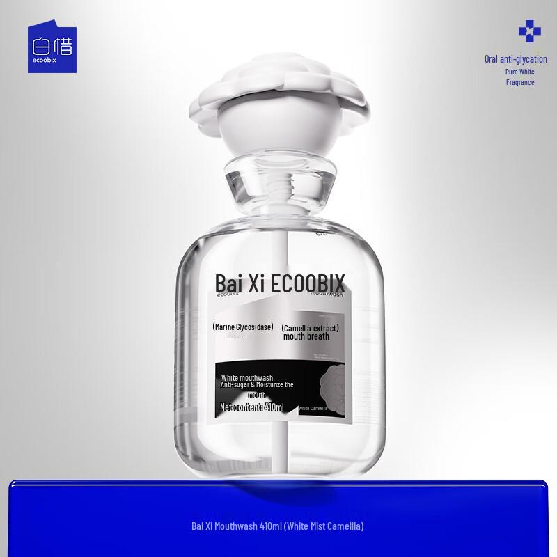 Baixi Camellia Probiotic Mouthwash