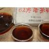 250g C-PE086 Pu erh Tea Brick Organic Ripe Puer Tree Old