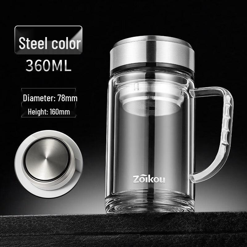 ZISIZ Men s Glass Tea Cup