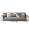Cuscino Universale Quattro Stagioni per Divano Lusso Leggero Ciniglia Jacquard Copriseduta per Divano Moderno Semplice Antiscivolo Asciugamano Copridivano