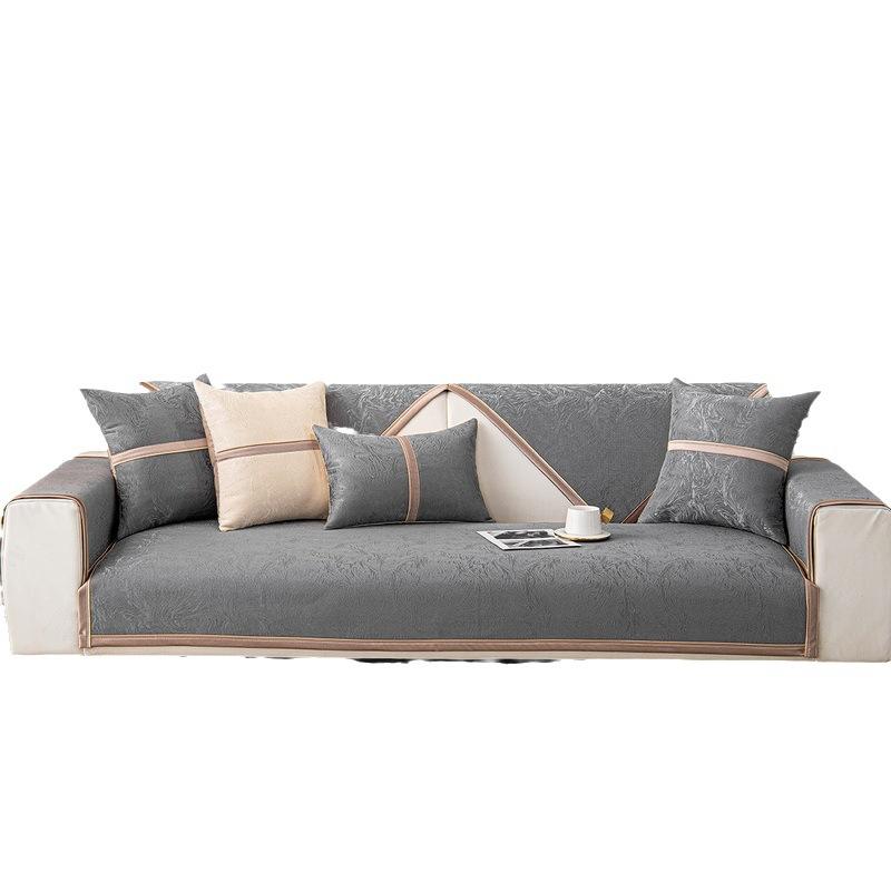Four Seasons Universal Sofa Cushion Light Luxury Chenille Jacquard Sofa Seat Cover Modern Simple Non-Slip Sofa Cover Towel