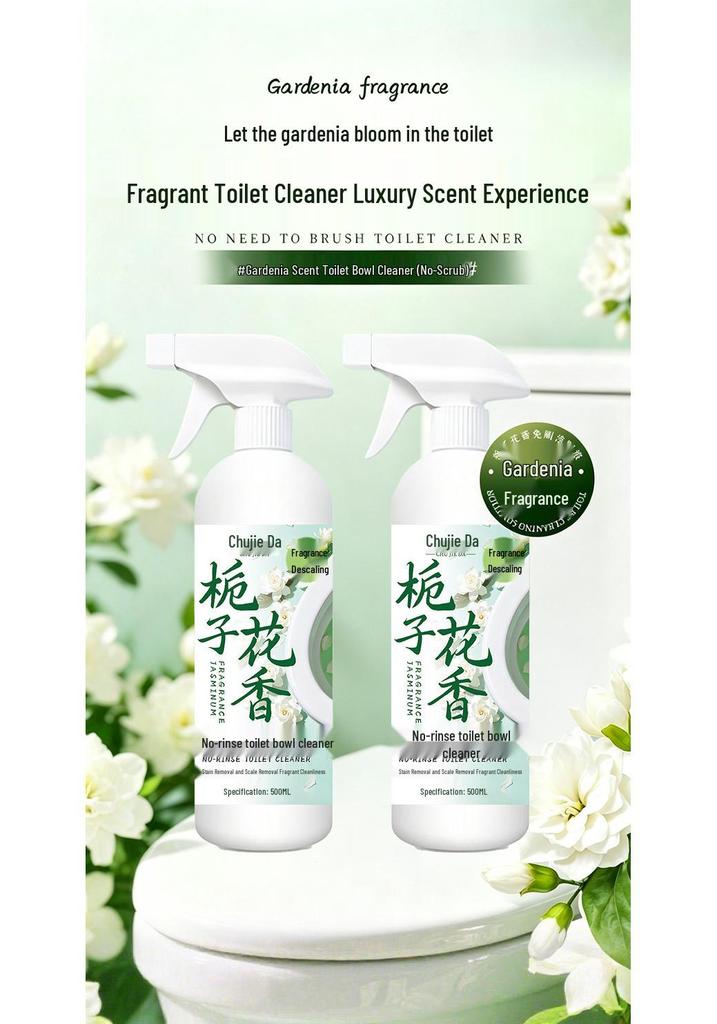 Gardenia Scent Toilet Bowl Cleaner: Strong Stain Remover, Yellow Stain Eliminator, Long-Lasting Freshness for Bathroom.