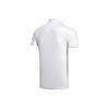 Li-Ning Solid Color Simple Breathable Sweat-Absorbing Casual Sports Polo Shirt Unisex Polo Shirts APLN399-2-1
