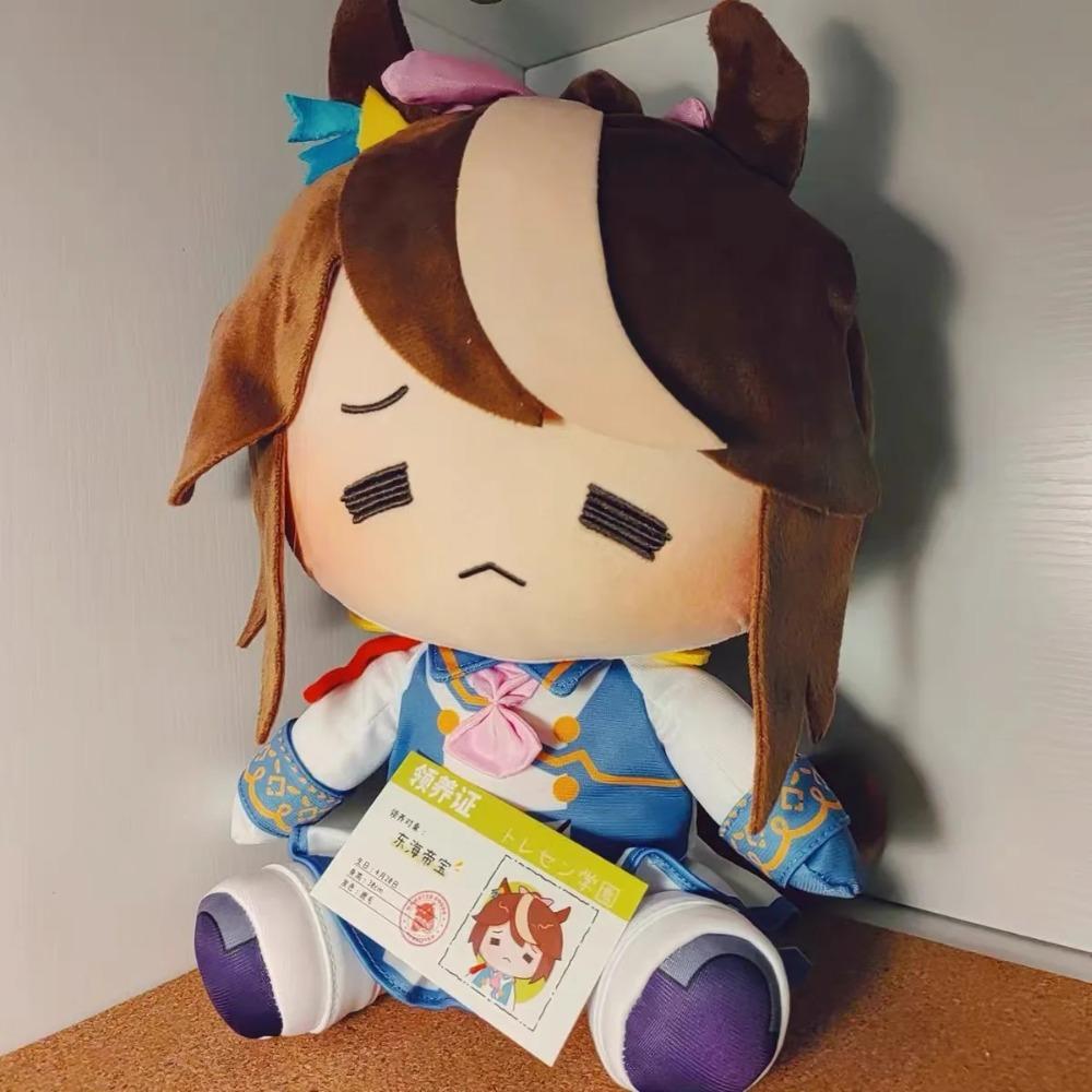 Disponibile Subito Uma Musume Pretty Derby Tokai Teio Peluche Morbido Ripieno Anime Gadget da Collezione Decorazione Stanza Giocattolo Regalo