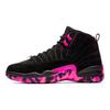 Air 12 Retro Doernbecher