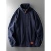 Fleece Autumn and Winter Thickening Zipper Men's Cardigan Jacket