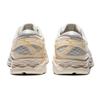 New Asics Metarun White/Golden 1011B294-100