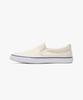 Catch Ball S-02_Oatmeal Tapered