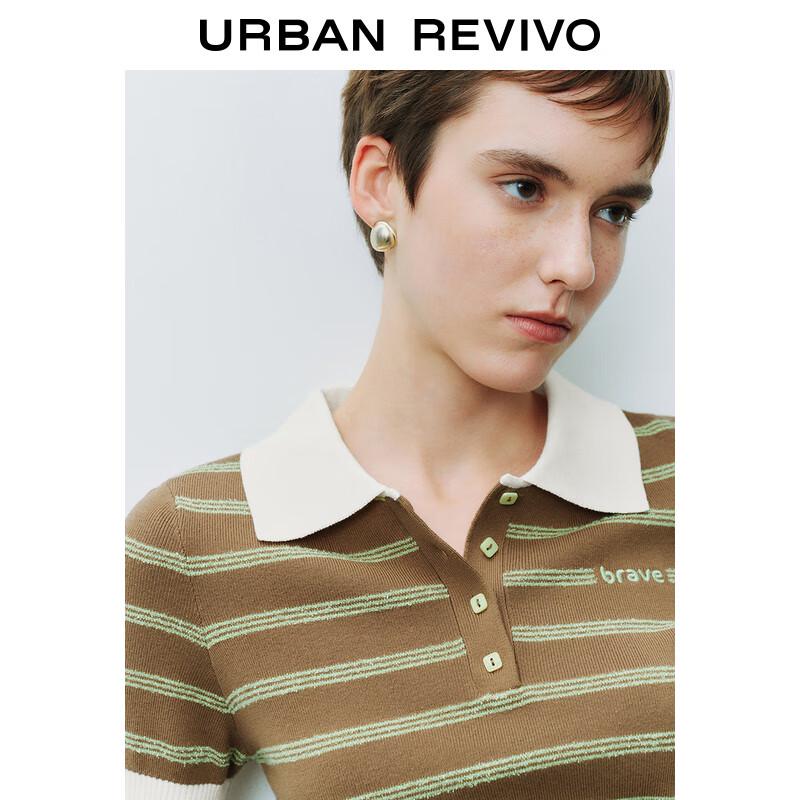 UR Women's Contrast Stripe Slim Polo Knit Top