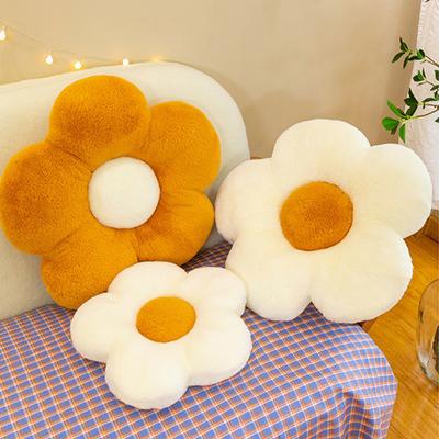 35Cm Stuffed Daisy Flower Seat Cushion Sunflower Shape Kids Girl Bedroom Seat