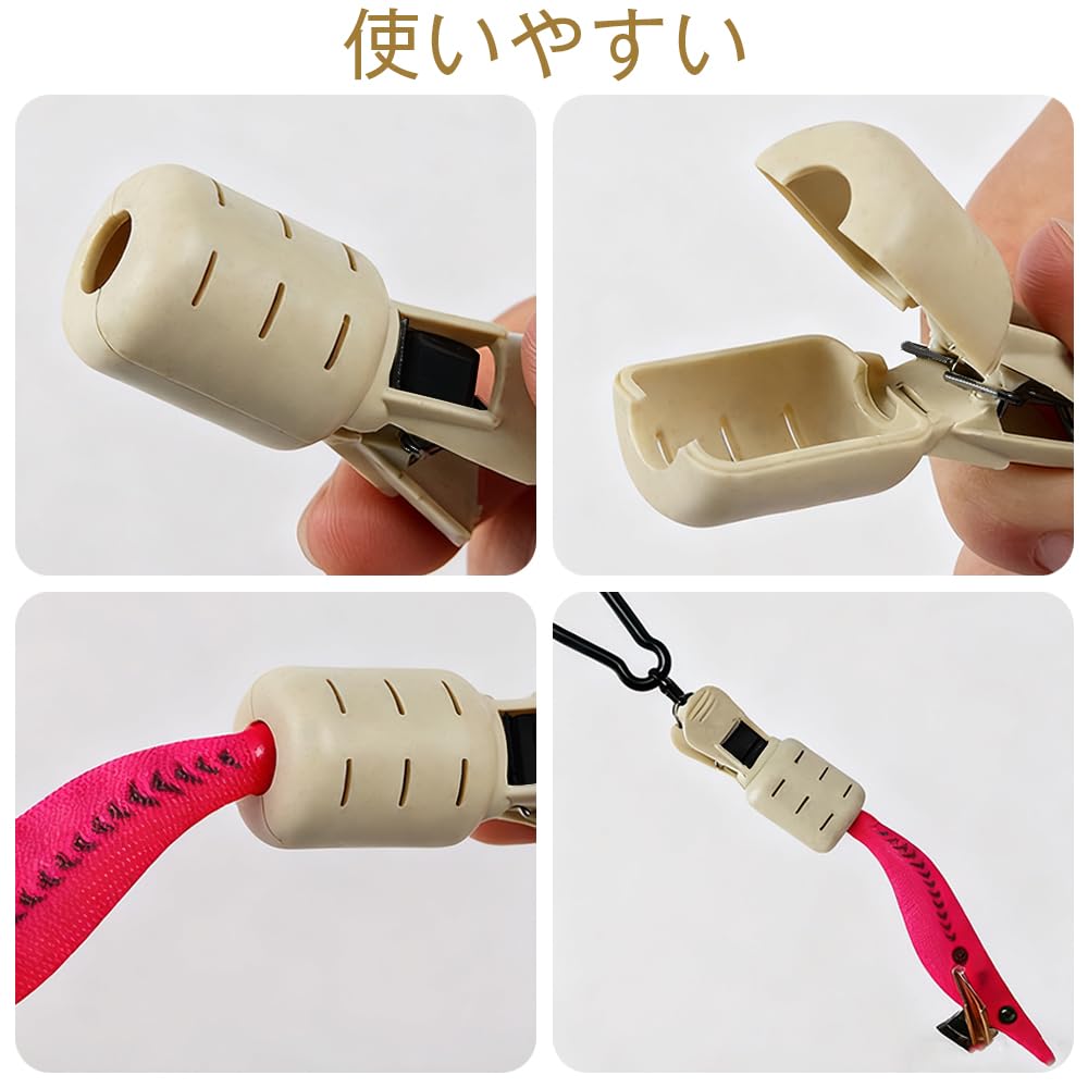 CHANGJIQ Squid Lure Set with Squid Lure Fishing Jig Hook Lure Squid Safety Stab Fishing Squid Fishing Covers, 12-Piece Carabiner, Holder, Protection,