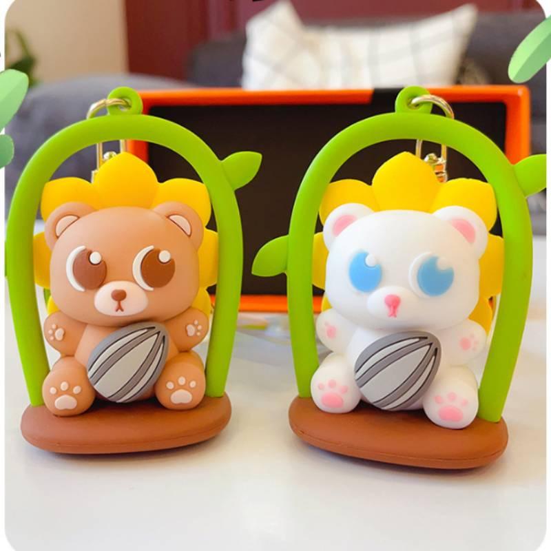 Unique Sunflower Keychain Pvc Dropping Glue Doll Bag Hanging Decoration Wholesale