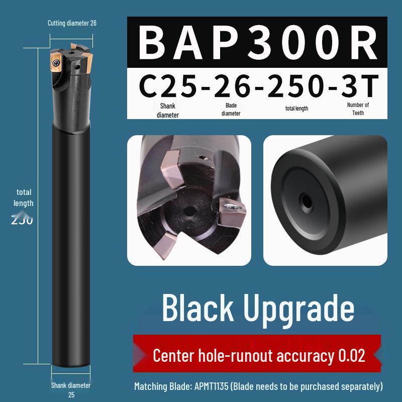 BAP300R CNC 1135 Anti-Vibration Milling Cutter, 17R0.8 Fly Cutter Bar, 16 CNC Machining Center Cutter Bar
