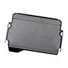 Radiator Grille Guard Cover Radiator Grille Guard Metal Easy to Install Protective Cover for Yamaha MT-07 FZ-07 2018-2022