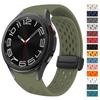 Rubber Strap for Samsung Watch 4/5/6 40mm 44mm 5 Pro 45mm Magnetic Buckle for Galaxy Watch 6/4 Classic 43mm/47MM 42mm/46mm Band