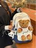 Korean-Style Cute Casual Backpack: Niche Design, Large Capacity, Fashionable Summer Schoolbag