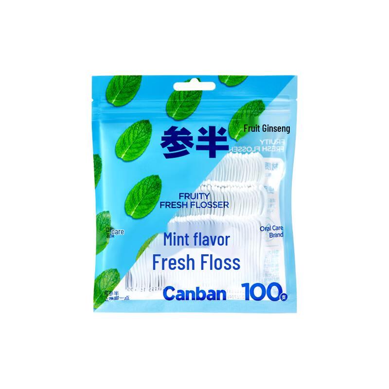 Cansan Mint Dental Floss Picks