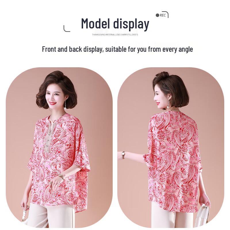 Elegant Women s Floral Chiffon Blouse XL