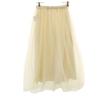 Beauty Products AMERI UNDRESSED Long Length Chiffon Gathered Skirt Women Used