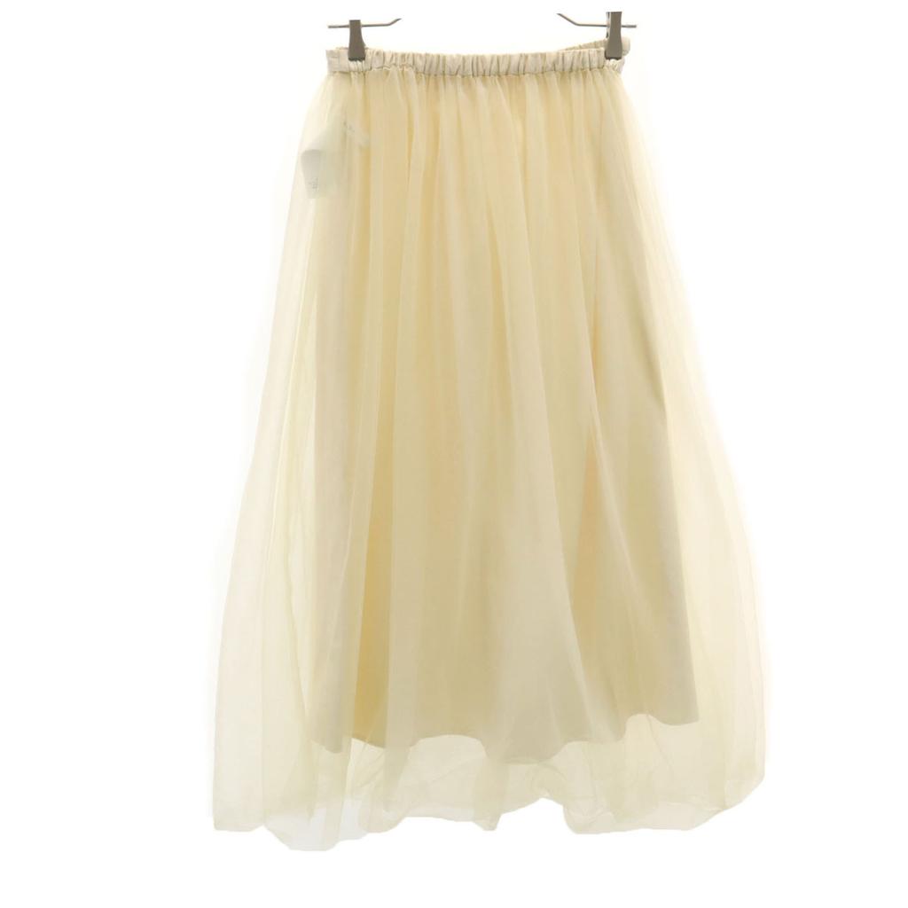 Beauty Products AMERI UNDRESSED Long Length Chiffon Gathered Skirt Women Used