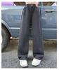 Girls' Patchwork Denim Wide-Leg Pants - Autumn/Winter 2025 Korean Style for Children