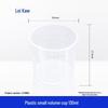 Leigu Plastic Measuring Cup