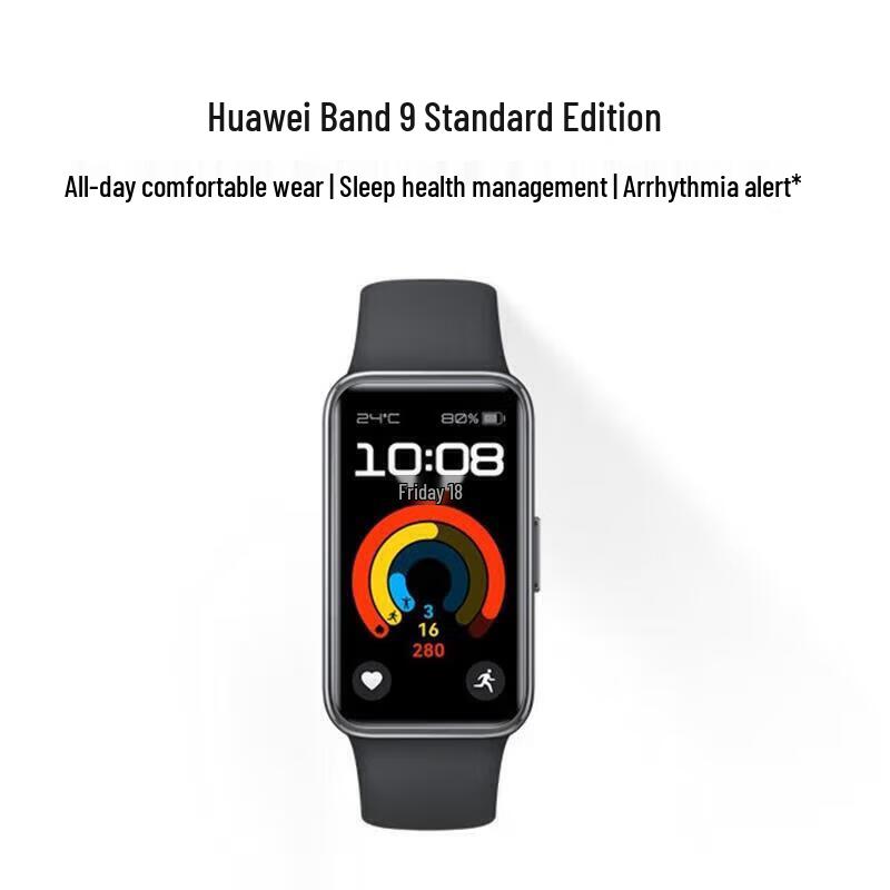 

HUAWEI Band 9 Standard Edition Smart Band (CN version)