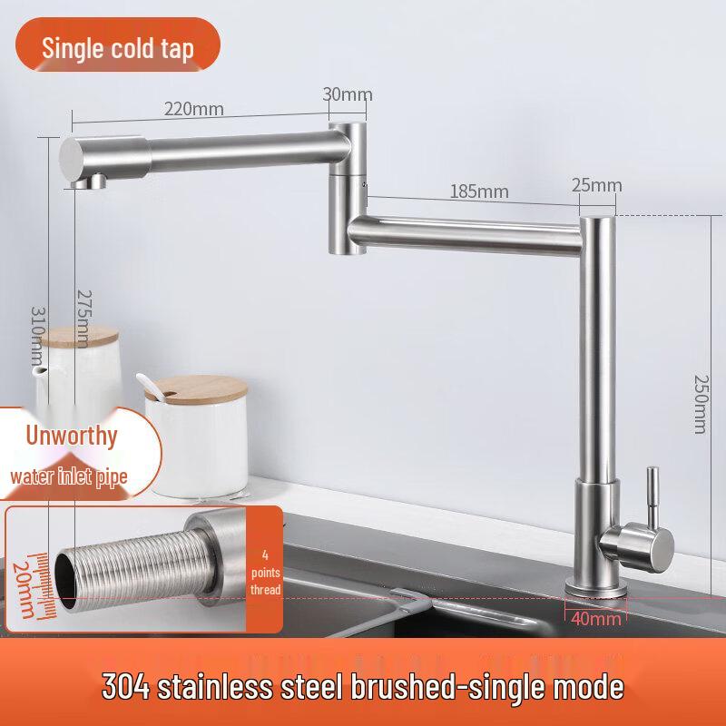 TLXT Foldable Stainless Steel Kitchen Faucet