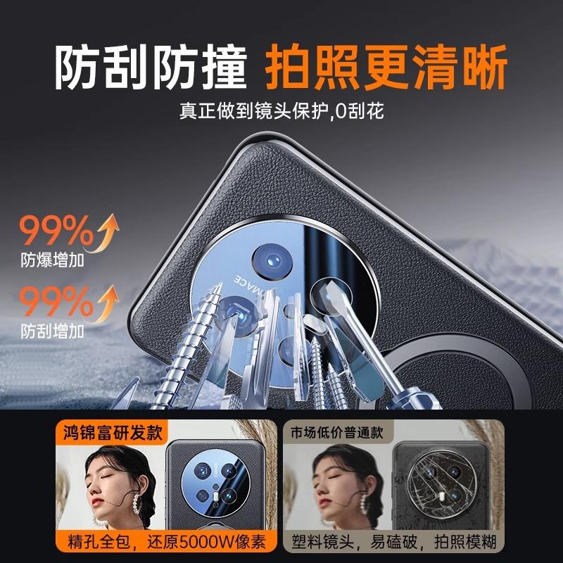 Applicable to Huawei mate80pro mobile phone case plain leather rotating bracket Pura80Pro + magnetic all-inclusive anti-drop case