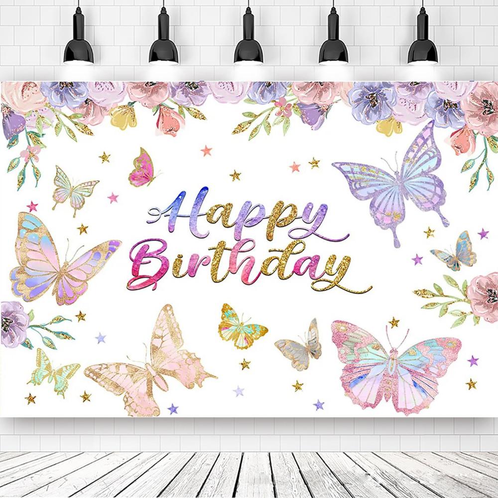 Butterfly Birthday Party Background Girls Fairy Princess Purple Pink Floral Gold Kids Table Banner Decor Photography Background