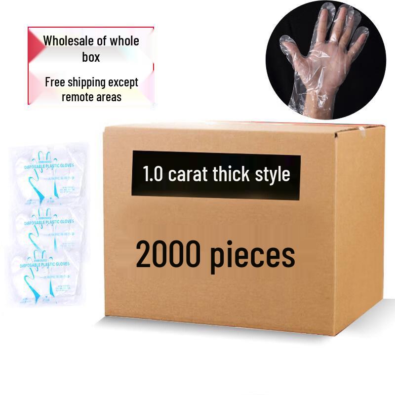 ZISIZ Disposable Food Grade Gloves