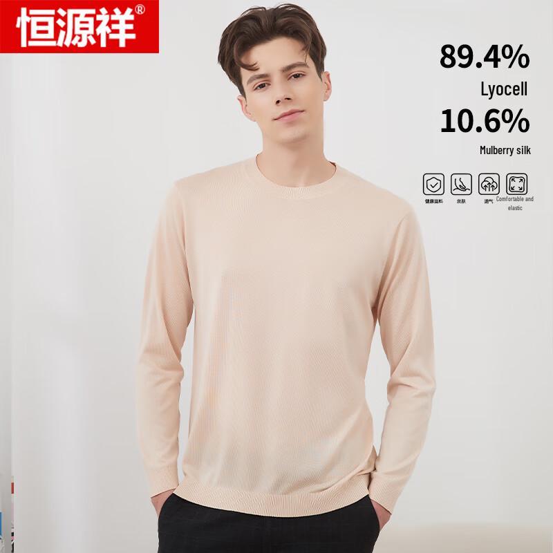 Hengyuanxiang Herren Rundhals-T-Shirt aus Maulbeerseide-Mischgewebe