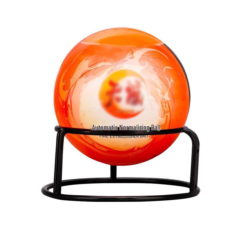 Автоматический огнетушитель-шар