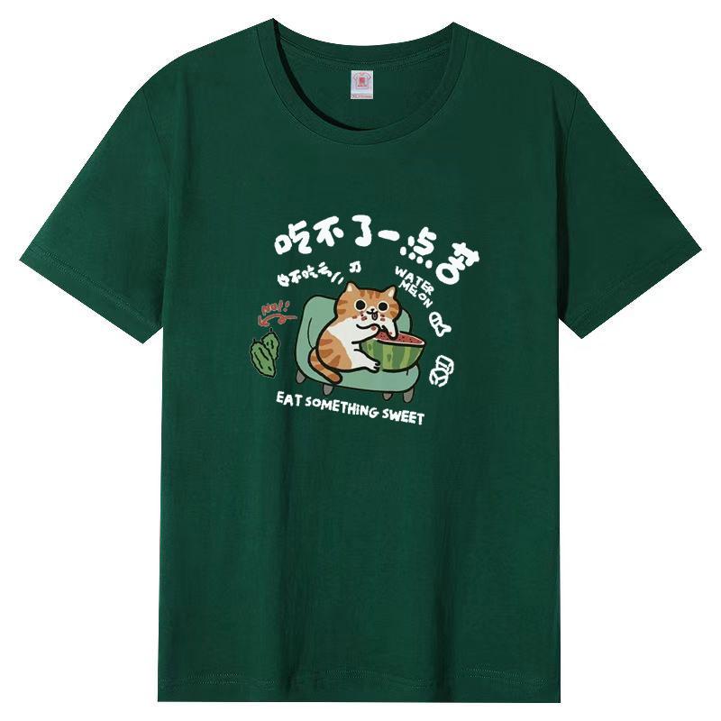 Cotton White Short-sleeved T-shirt Women 2025 Summer New Large Size Top Loose T-shirt