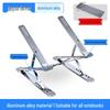 Portable Aluminum Foldable Laptop and Tablet Vertical Stand