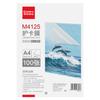 Comix M4125 Transparent Protective Card Film CN plug (adapter included)