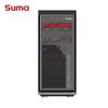 SuMa Tiankuo T40P Commercial Workstation with 23.8-inch Monitor (CN Version)