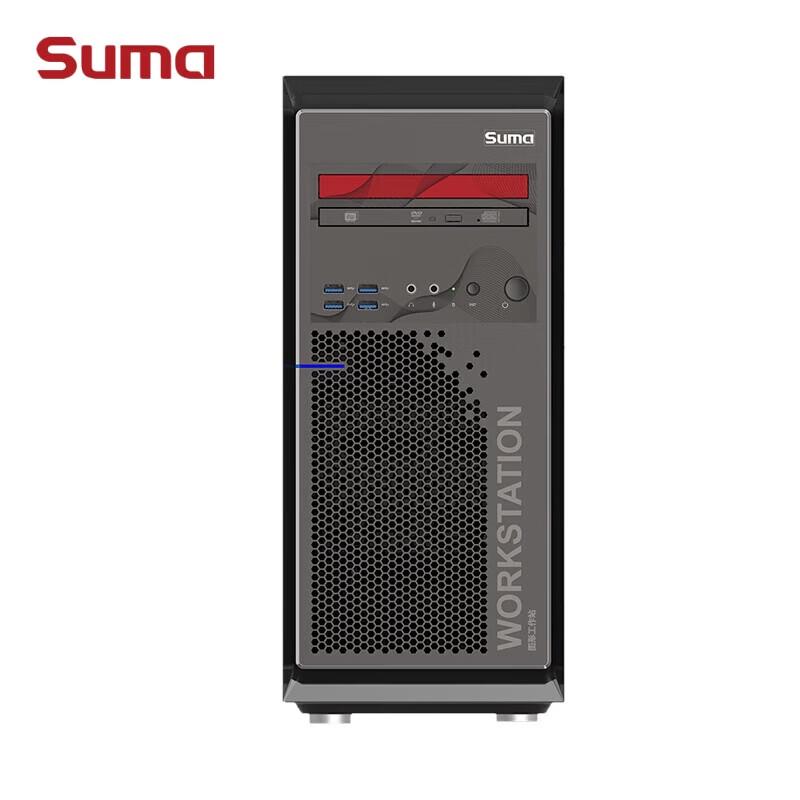 SuMa Tiankuo T40P Commercial Workstation with 23.8-inch Monitor (CN Version)