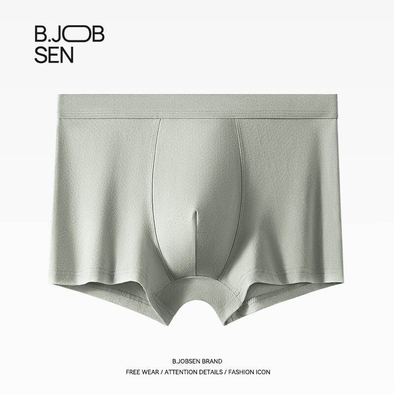 B.JOBSEN Men's Mesh Thin Pure Cotton Boxer Briefs
