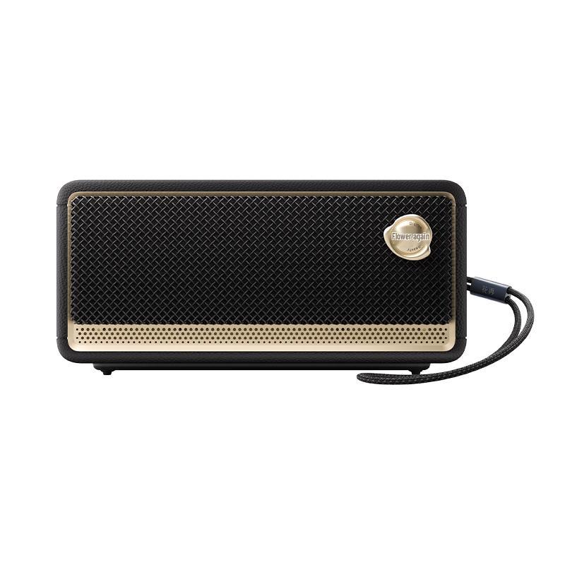 Edifier Huazai Evo High-Fidelity Bluetooth Speaker Series