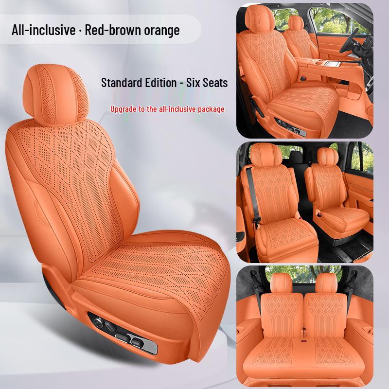 Suede Perforated Breathable All-Season Seat Cushions for Wenjie M9