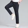 Hodo Men's Cooling Four-Way Stretch Casual Pants