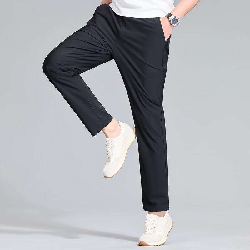 Hodo Men's Cooling Four-Way Stretch Casual Pants