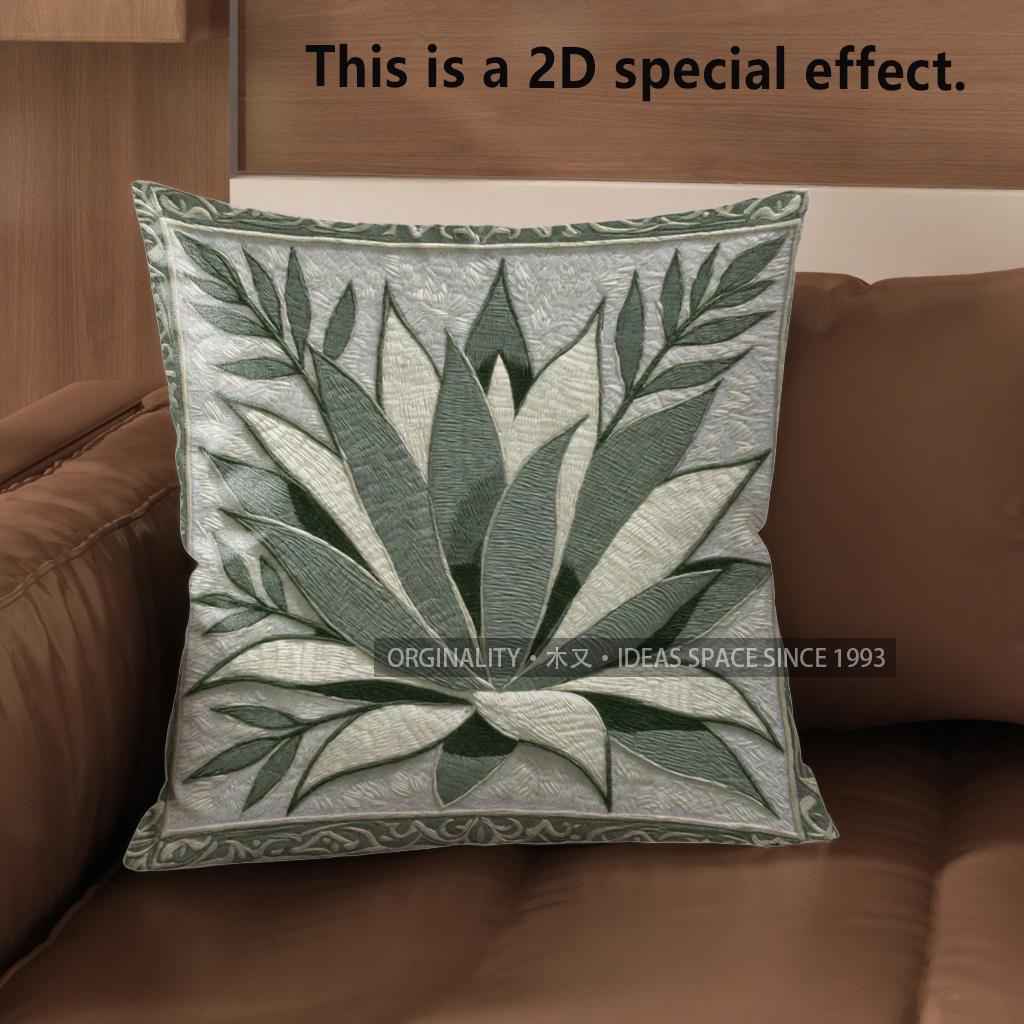 

2D Set Of 4 Tropical Agave Leaf Throw Pillow Covers Pattern Cushion Cover Suitable For Sofa Bedroom Car Pillow Cover 40x40cm