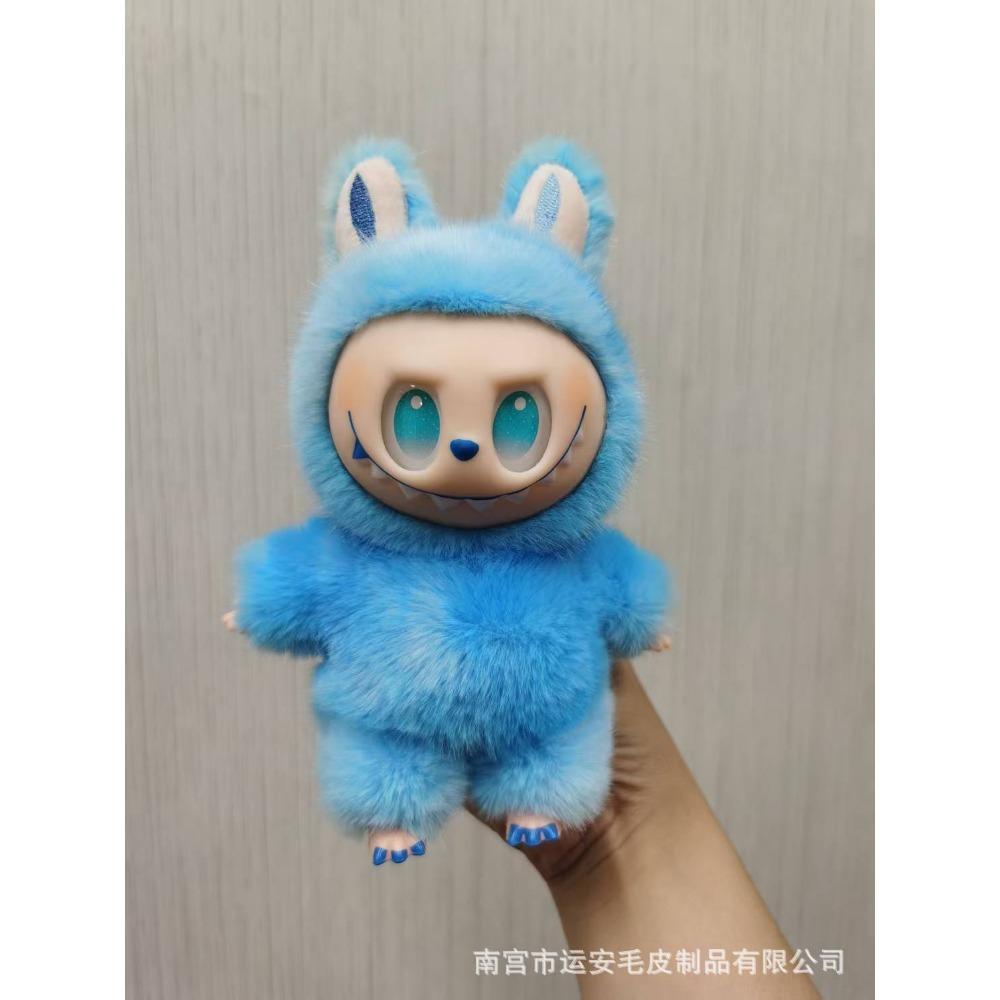 Plush Toy Doll Keychain Pendant, Sugar Glue Doll Doll Figure Small Gift